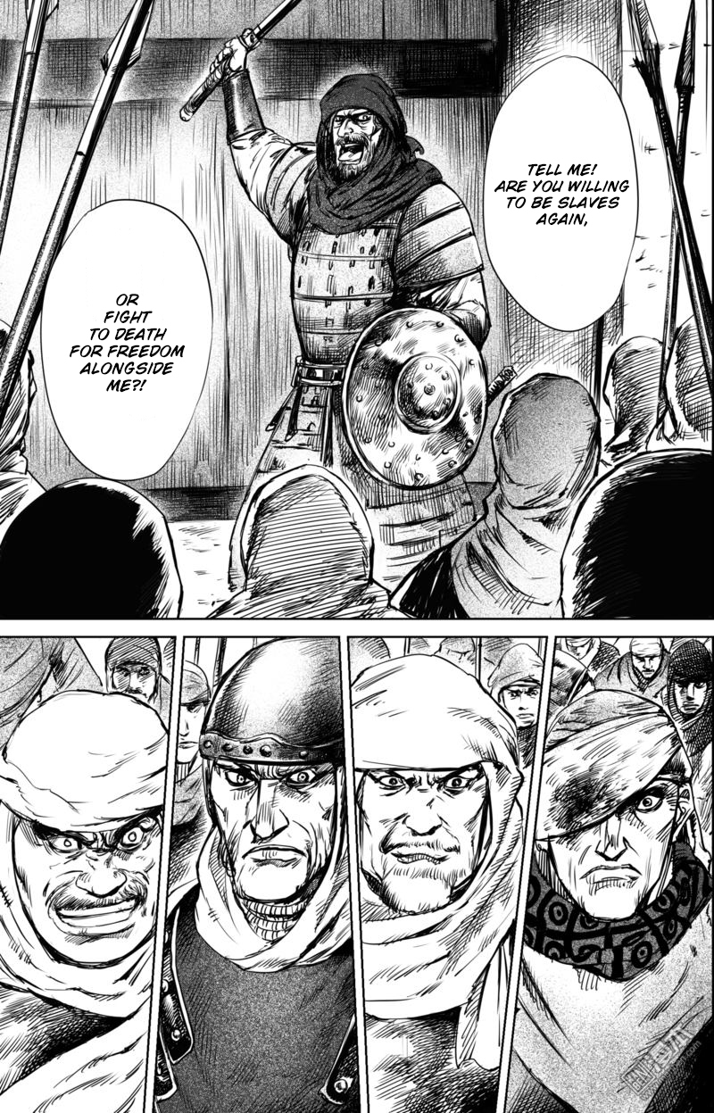 Blades of the Guardians Chapter 24 page 9 - Chapter 24: Predators