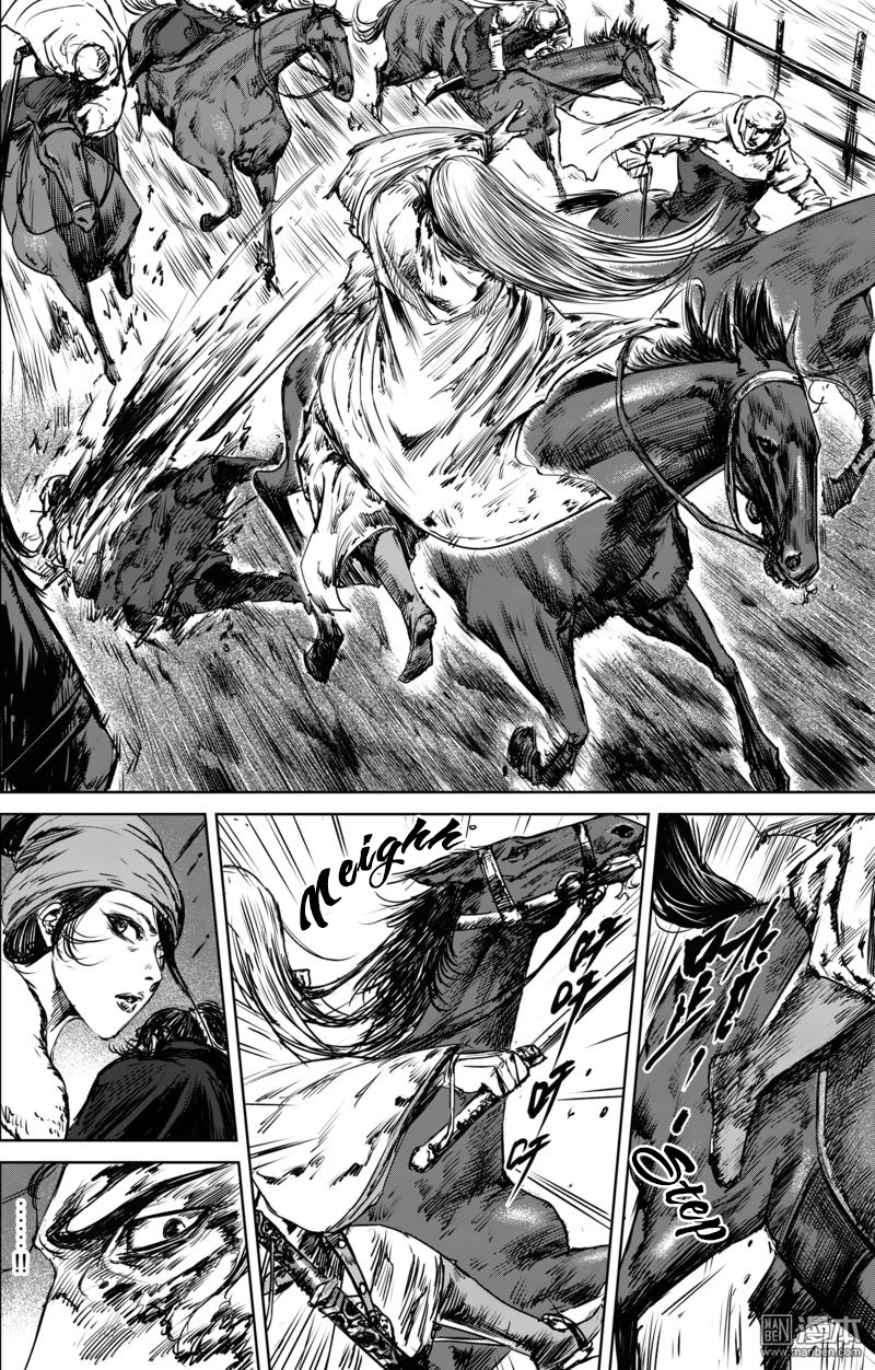 Blades of the Guardians Chapter 25 page 15 - Chapter 25: Escape