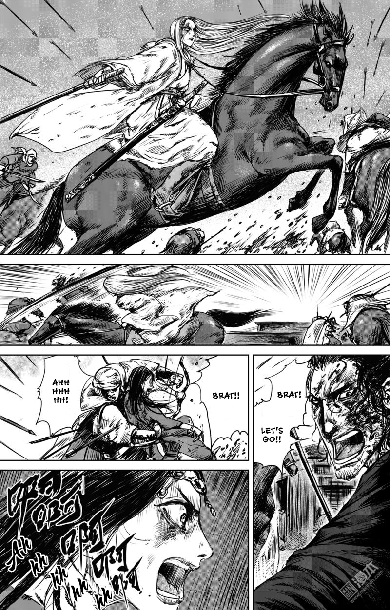 Blades of the Guardians Chapter 25 page 16 - Chapter 25: Escape