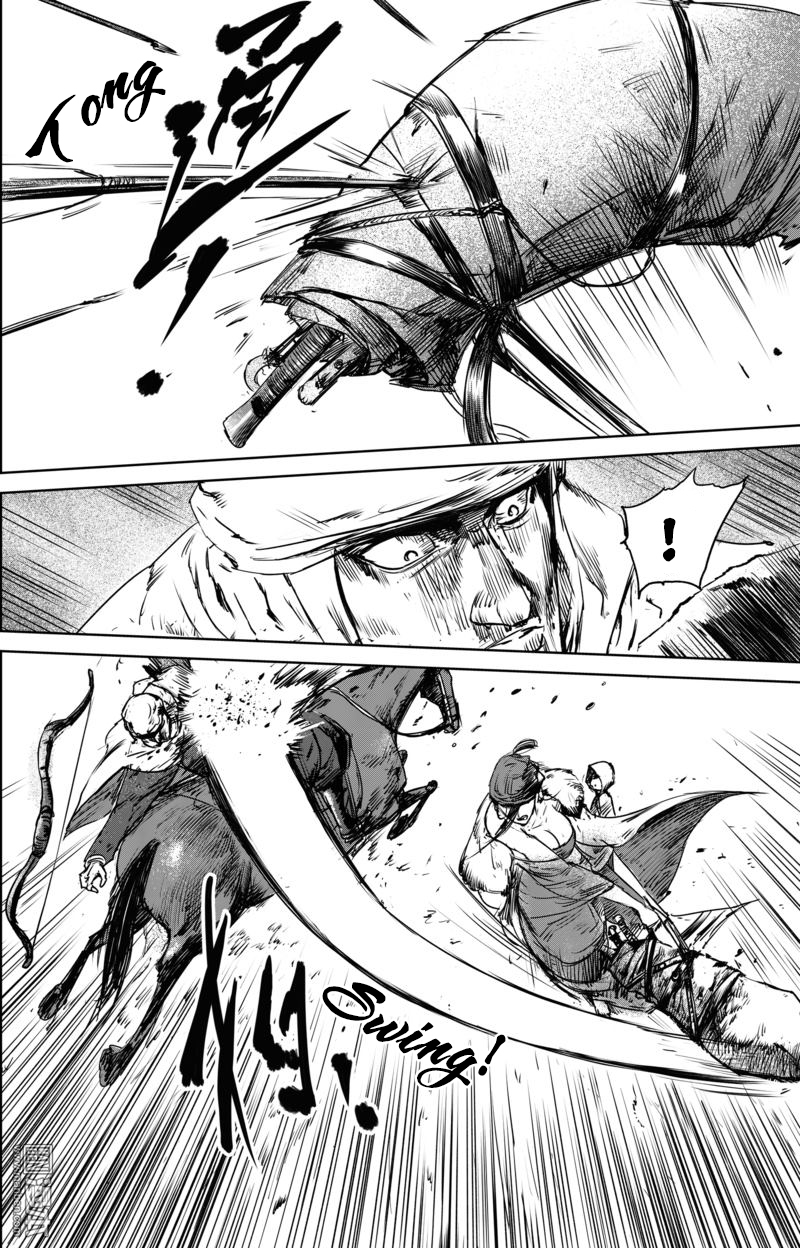 Blades of the Guardians Chapter 25 page 4 - Chapter 25: Escape
