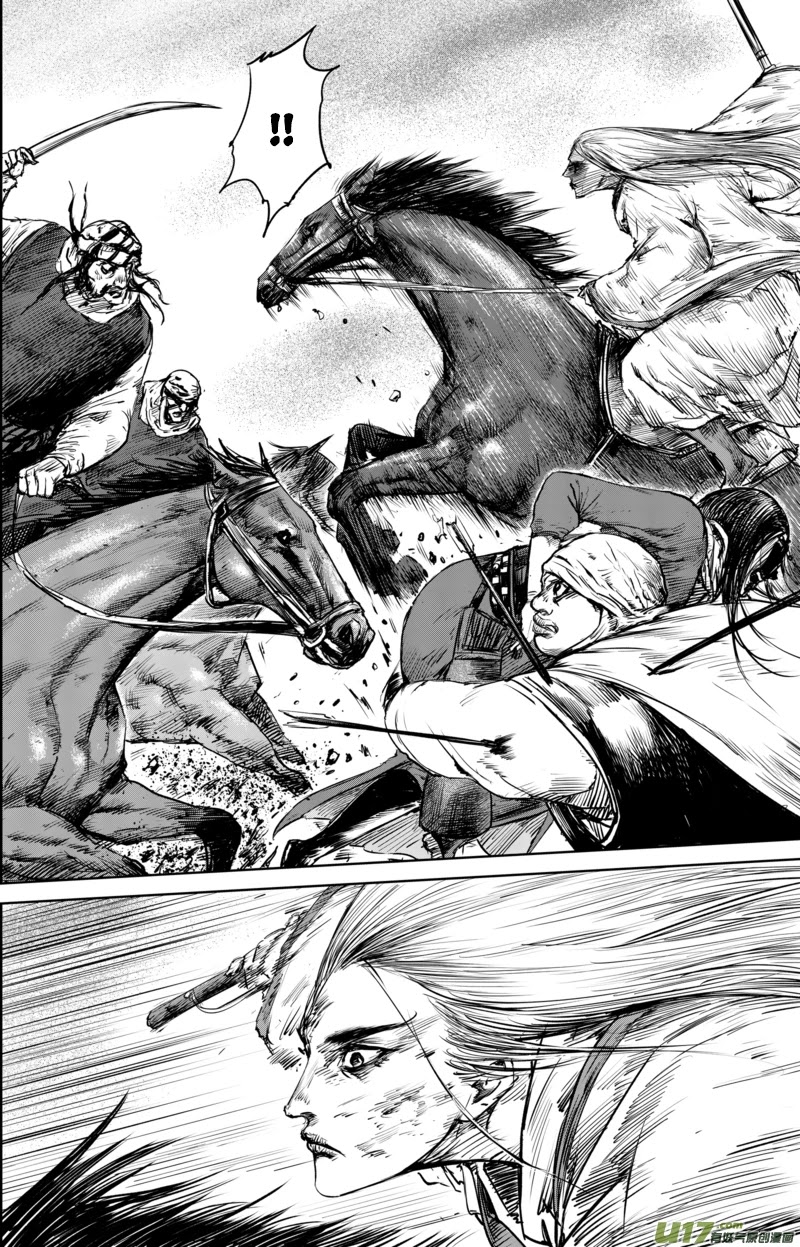 Blades of the Guardians Chapter 26 page 10 - Chapter 26: Kill Our Way Out