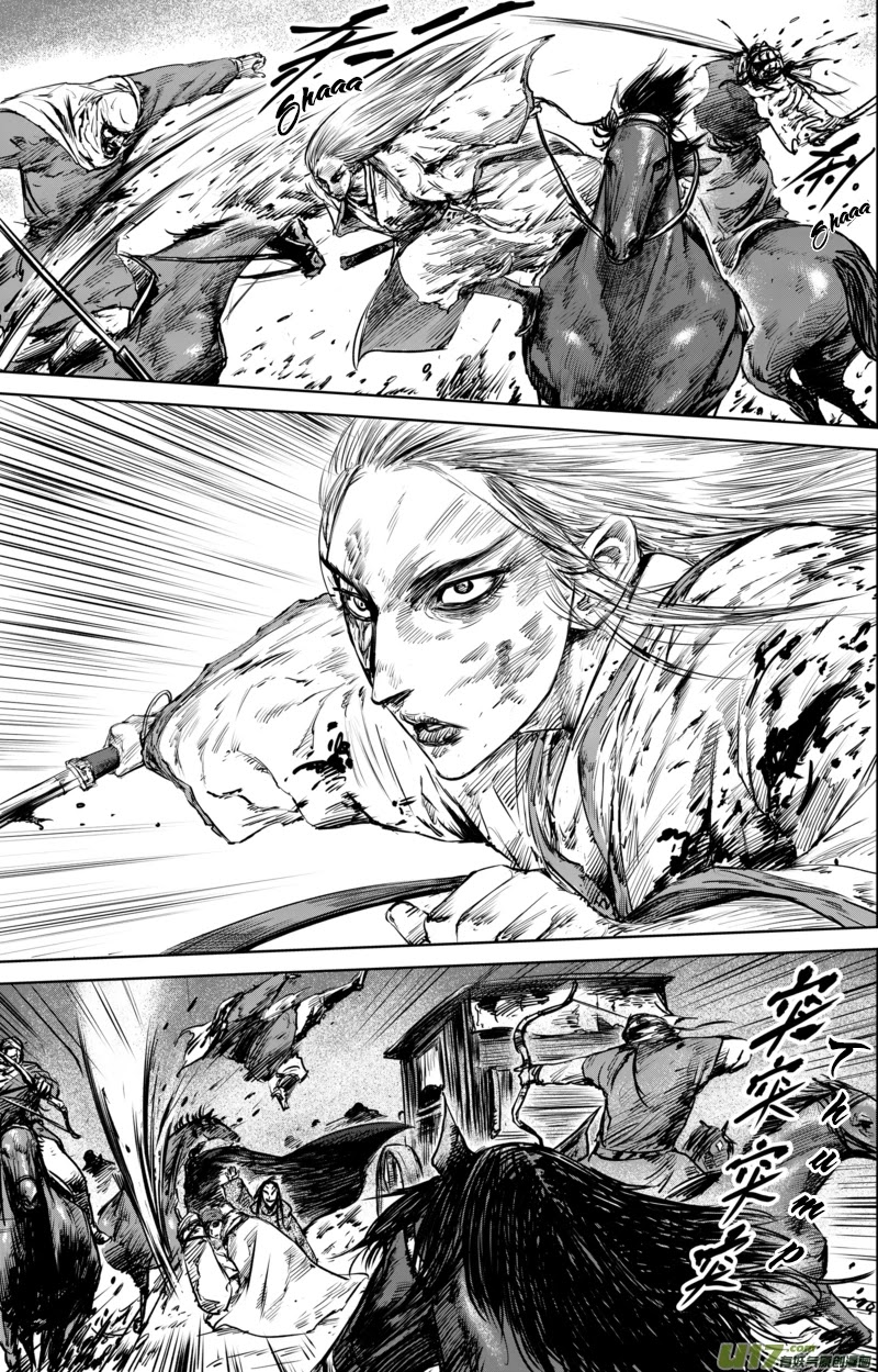 Blades of the Guardians Chapter 26 page 11 - Chapter 26: Kill Our Way Out