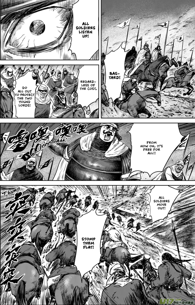 Blades of the Guardians Chapter 26 page 16 - Chapter 26: Kill Our Way Out