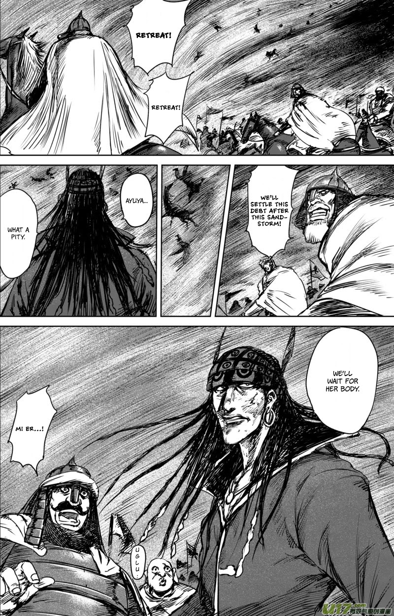 Blades of the Guardians Chapter 27 page 14 - Chapter 27: Huge Sandstorm
