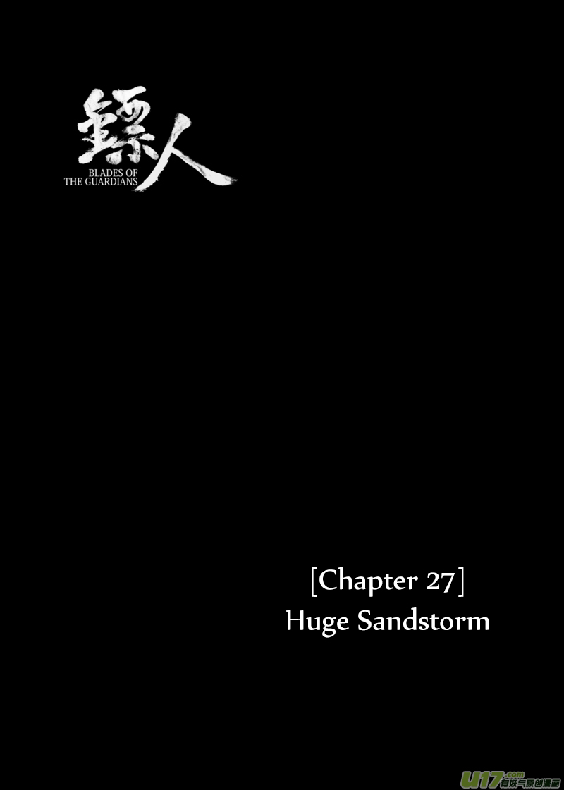Blades of the Guardians Chapter 27 page 2 - Chapter 27: Huge Sandstorm