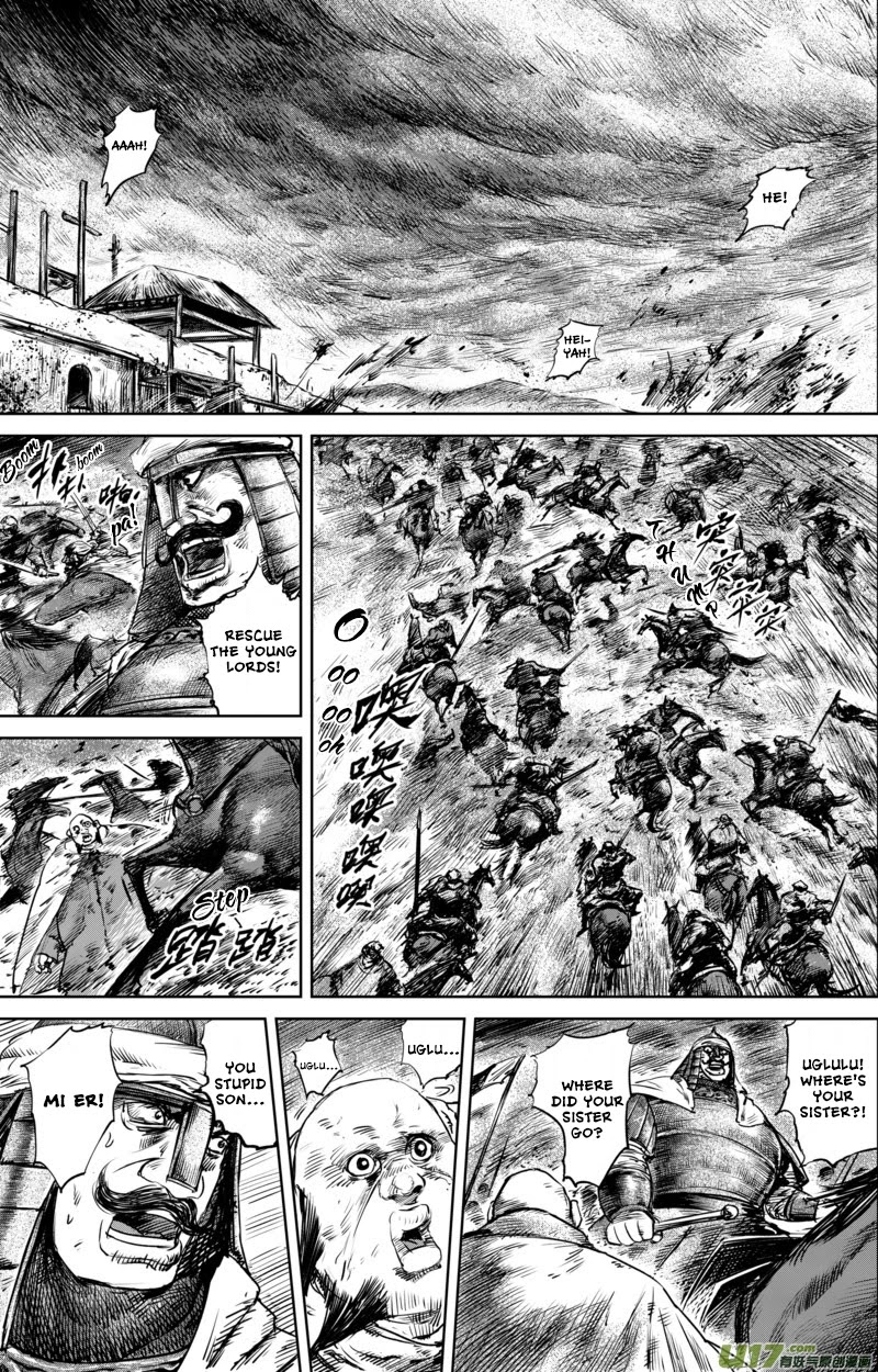 Blades of the Guardians Chapter 27 page 3 - Chapter 27: Huge Sandstorm