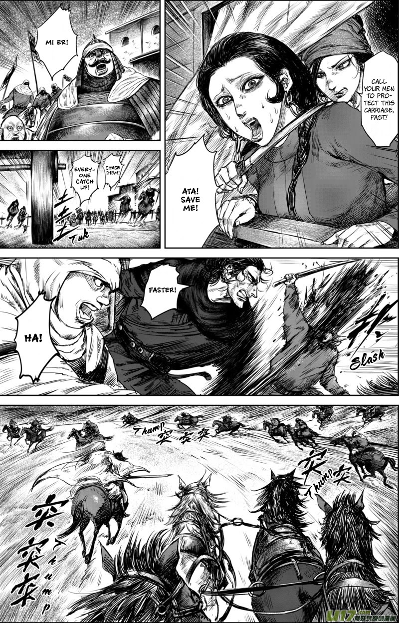 Blades of the Guardians Chapter 27 page 5 - Chapter 27: Huge Sandstorm