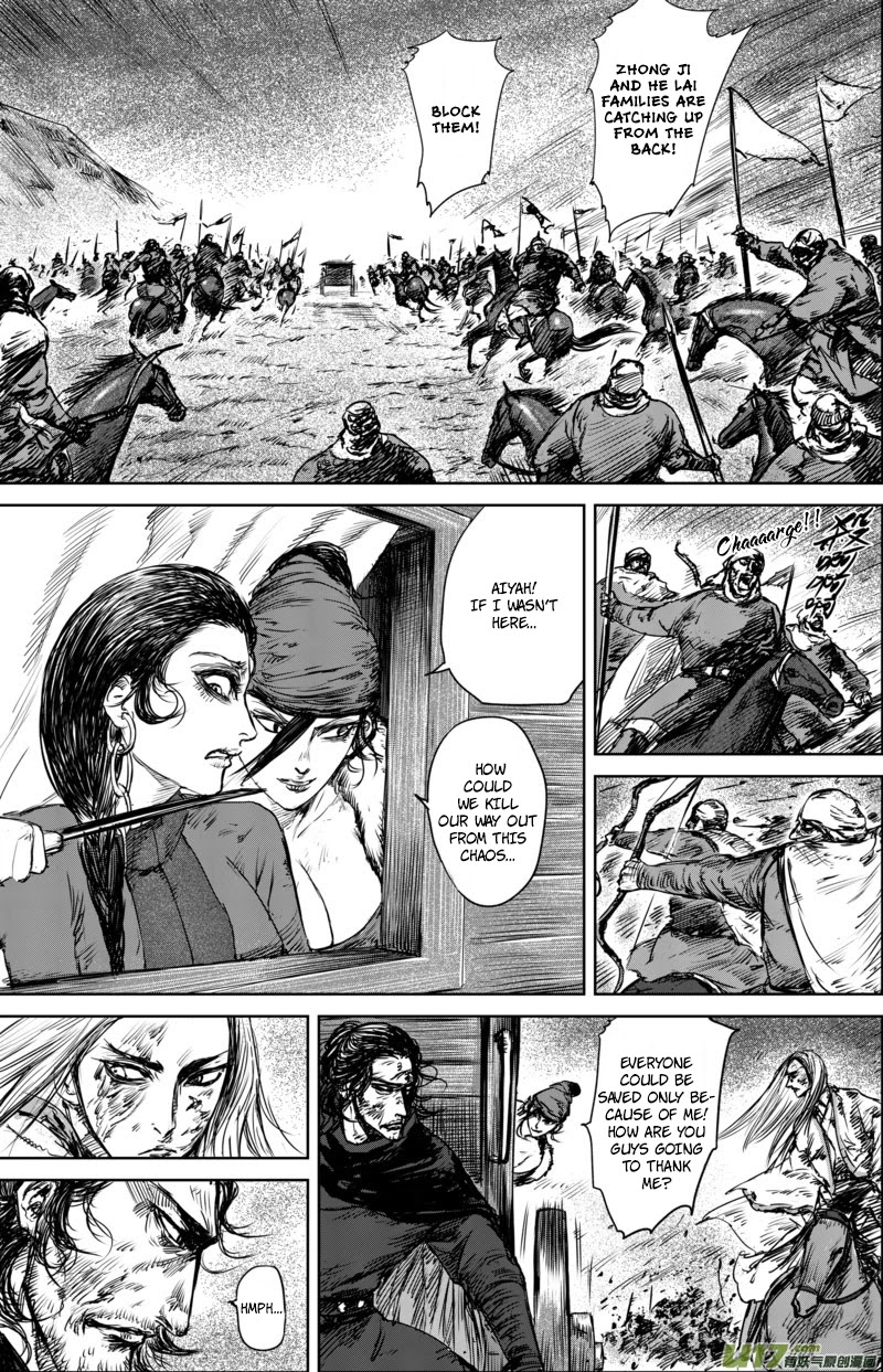 Blades of the Guardians Chapter 27 page 7 - Chapter 27: Huge Sandstorm