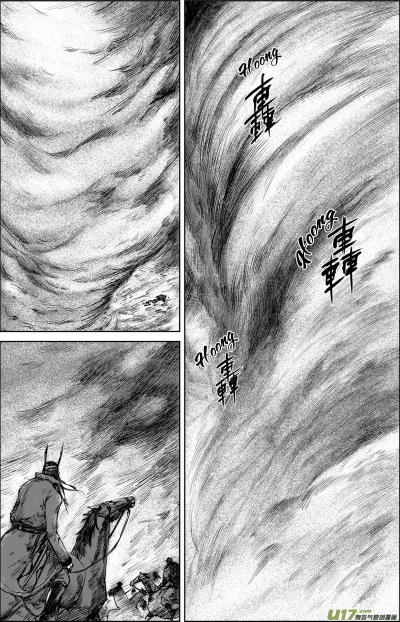 Blades of the Guardians Chapter 27 page 9 - Chapter 27: Huge Sandstorm