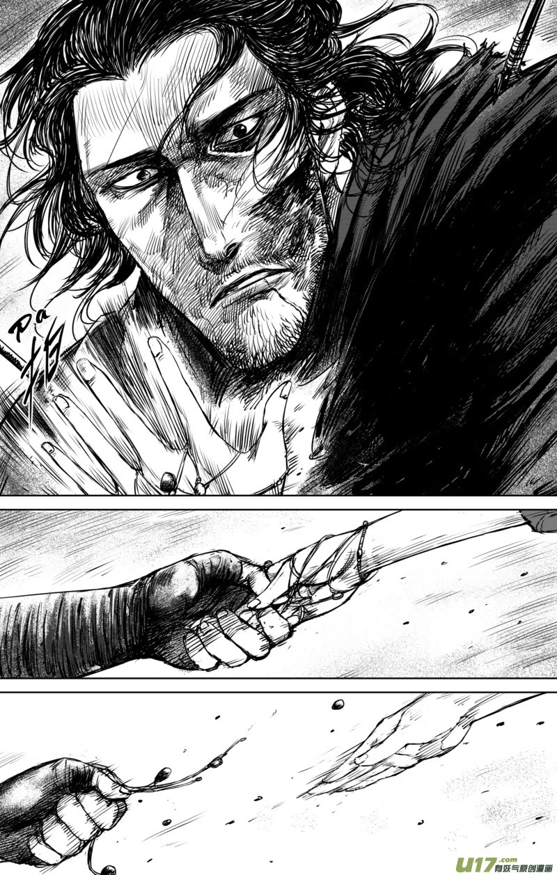 Blades of the Guardians Chapter 28 page 16 - Chapter 28: Girl