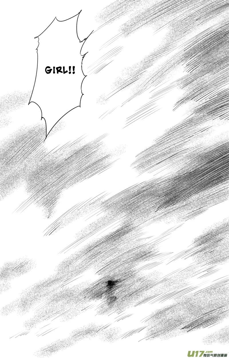 Blades of the Guardians Chapter 28 page 18 - Chapter 28: Girl