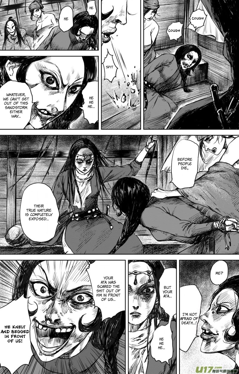 Blades of the Guardians Chapter 28 page 5 - Chapter 28: Girl