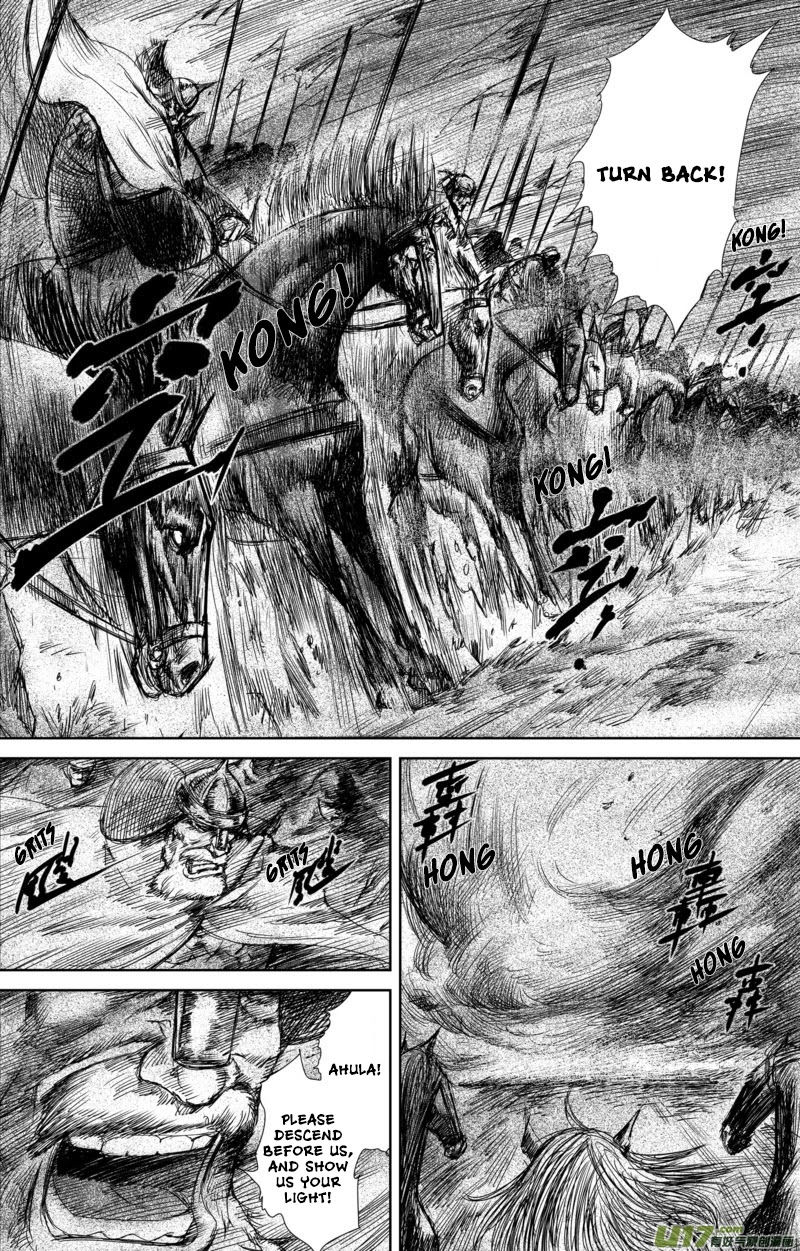 Blades of the Guardians Chapter 29 page 12 - Chapter 29: Ahula