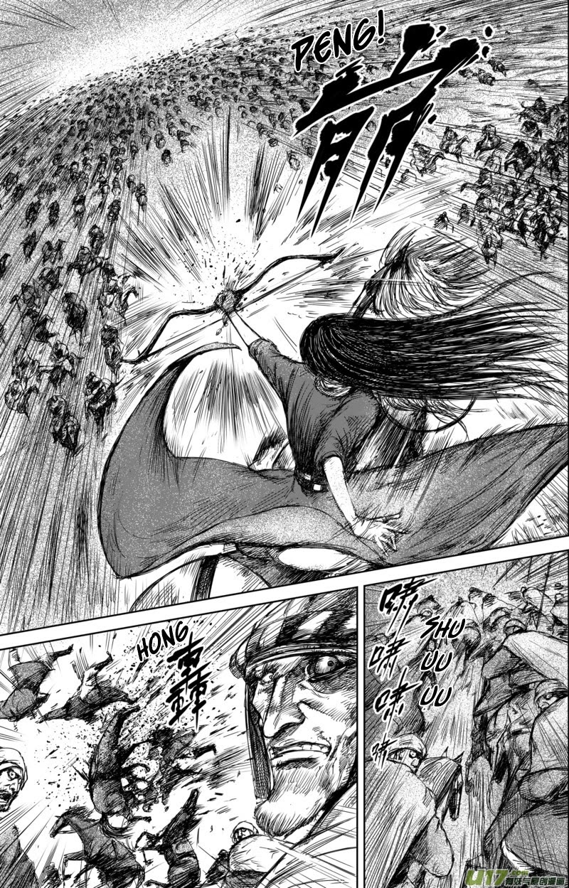 Blades of the Guardians Chapter 29 page 19 - Chapter 29: Ahula