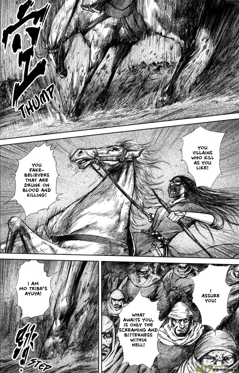 Blades of the Guardians Chapter 29 page 20 - Chapter 29: Ahula