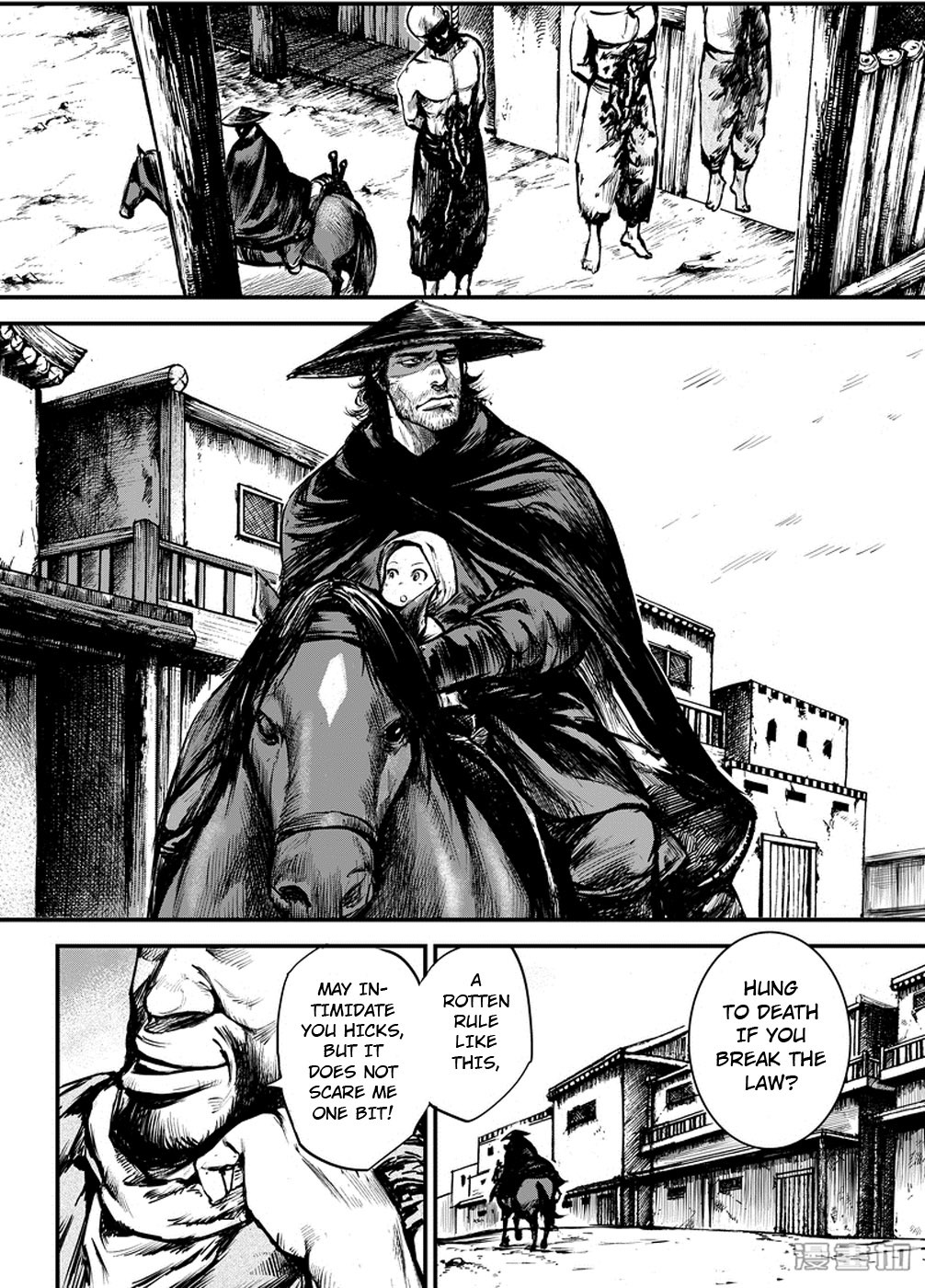 Blades of the Guardians Chapter 3 page 1 - Chapter 3: Double-Head Snake