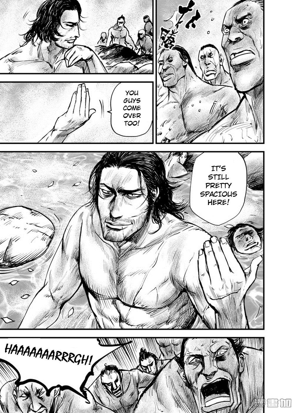 Blades of the Guardians Chapter 3 page 17 - Chapter 3: Double-Head Snake