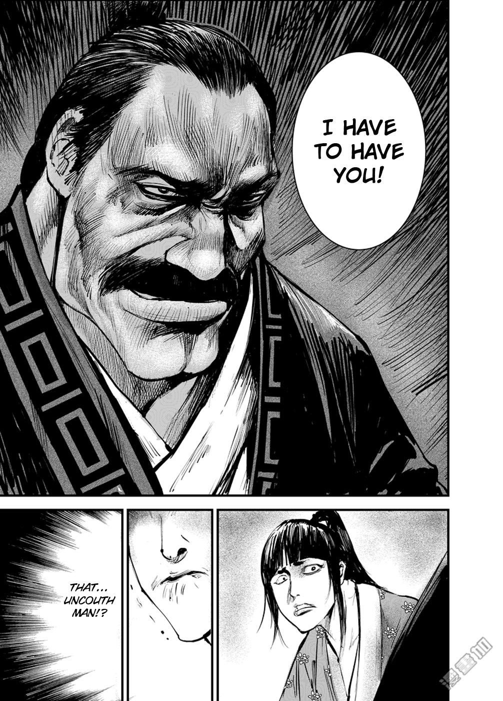 Blades of the Guardians Chapter 3 page 27 - Chapter 3: Double-Head Snake