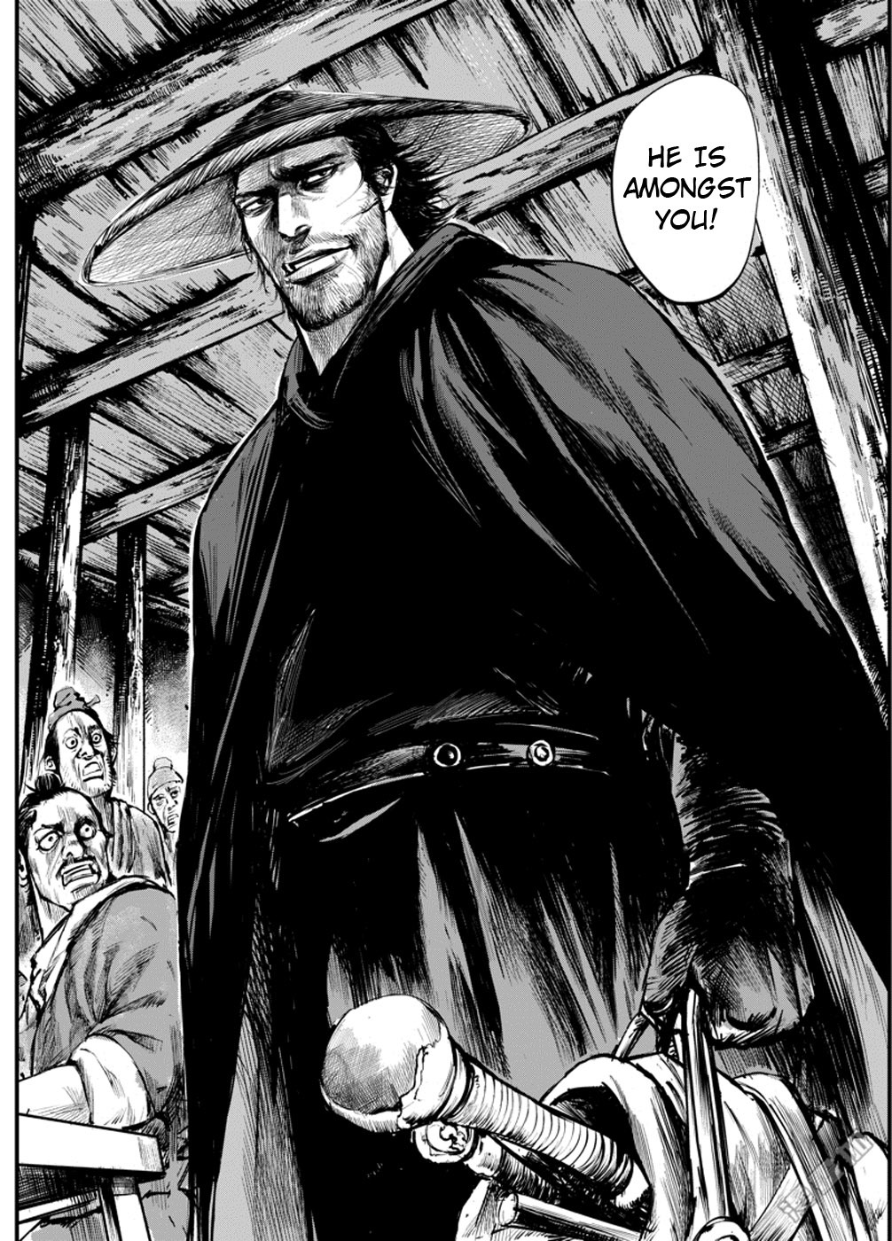Blades of the Guardians Chapter 3 page 6 - Chapter 3: Double-Head Snake