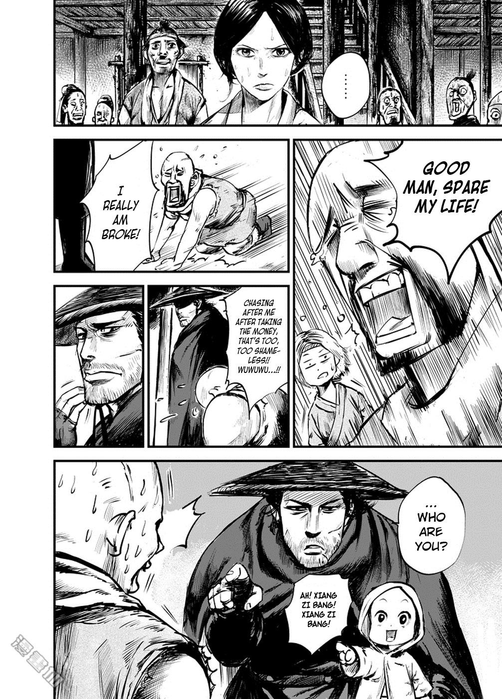 Blades of the Guardians Chapter 3 page 7 - Chapter 3: Double-Head Snake