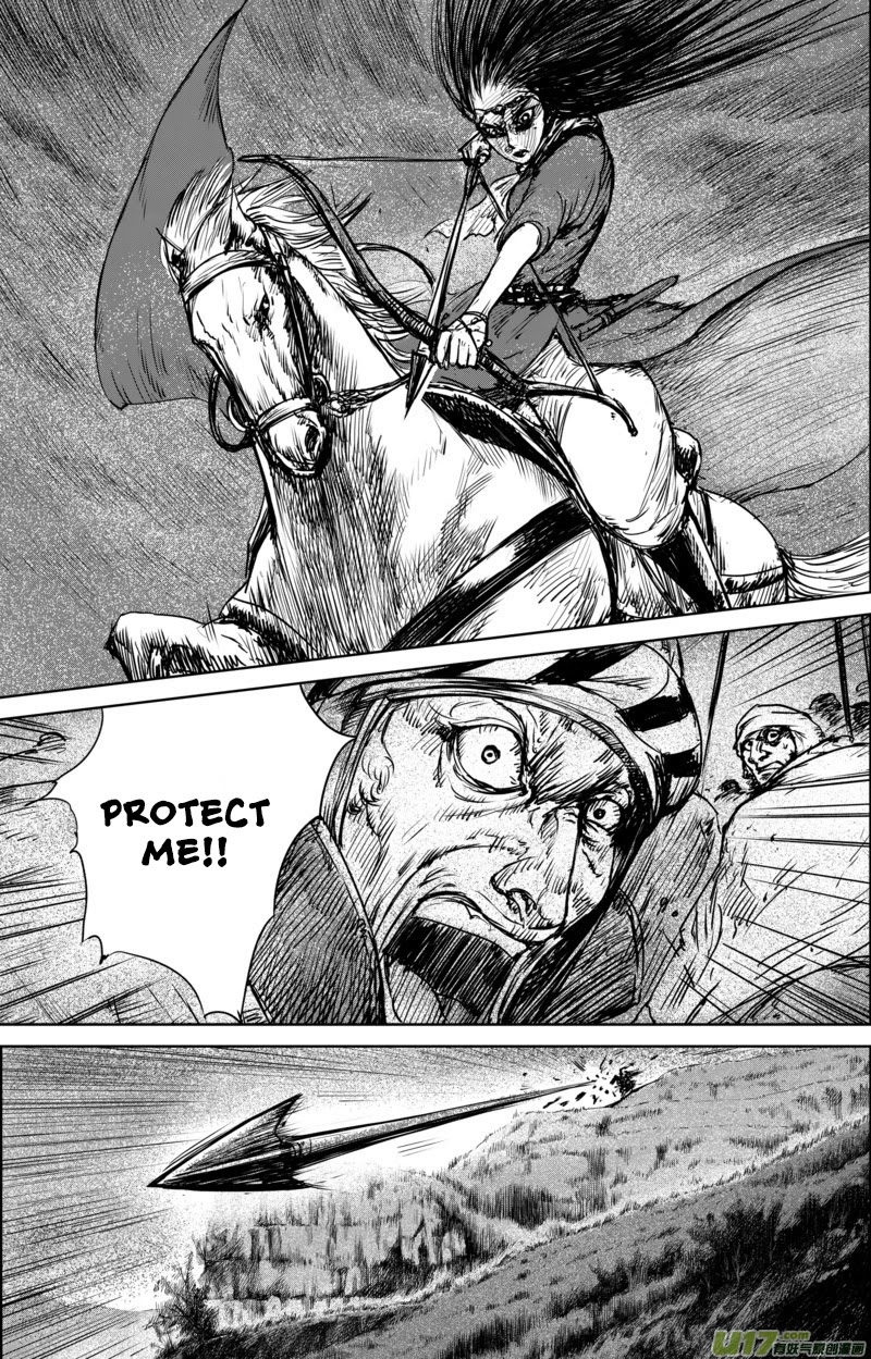 Blades of the Guardians Chapter 30 page 17 - Chapter 30: Hunt