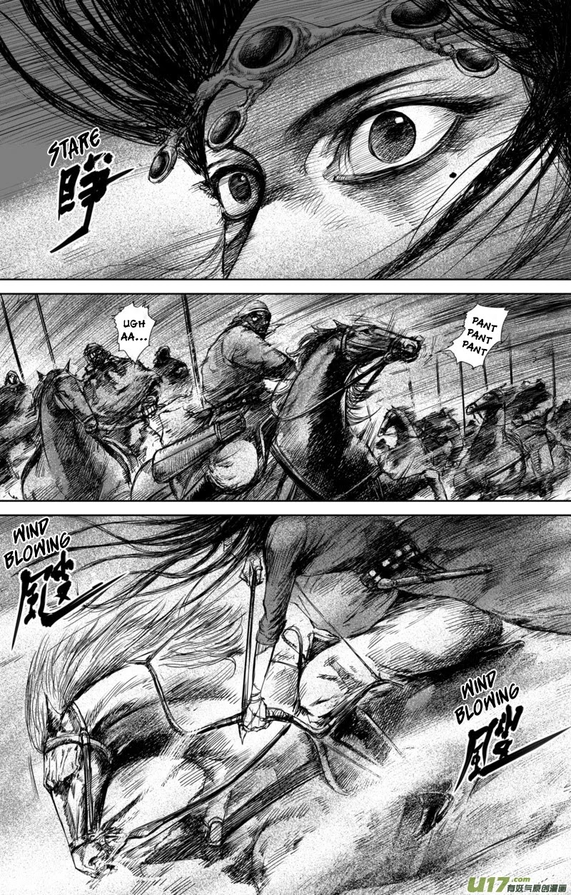 Blades of the Guardians Chapter 30 page 3 - Chapter 30: Hunt