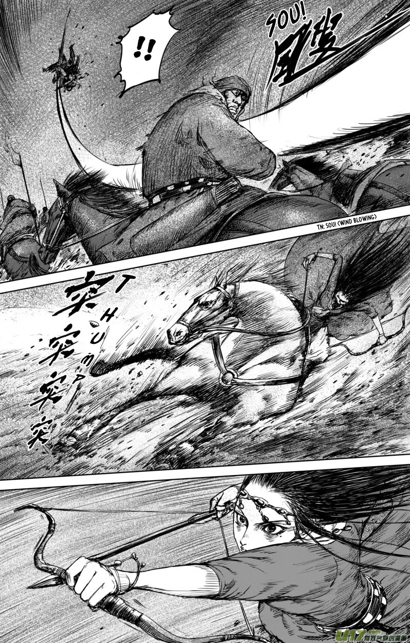 Blades of the Guardians Chapter 30 page 7 - Chapter 30: Hunt