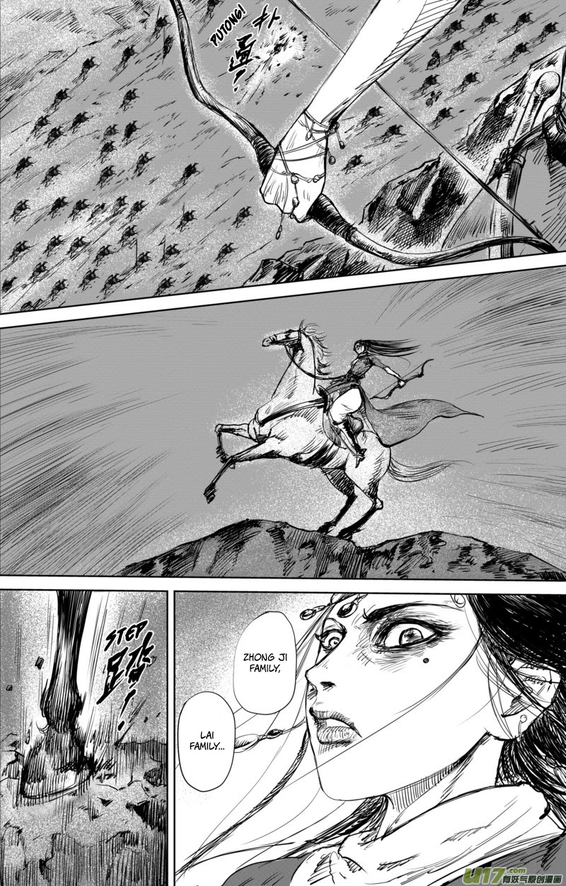 Blades of the Guardians Chapter 31 page 4 - Chapter 31: Young Lady