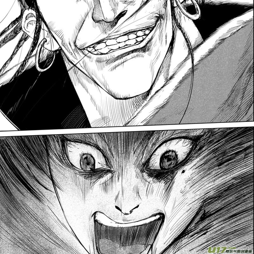 Blades of the Guardians Chapter 31: Young Lady cover