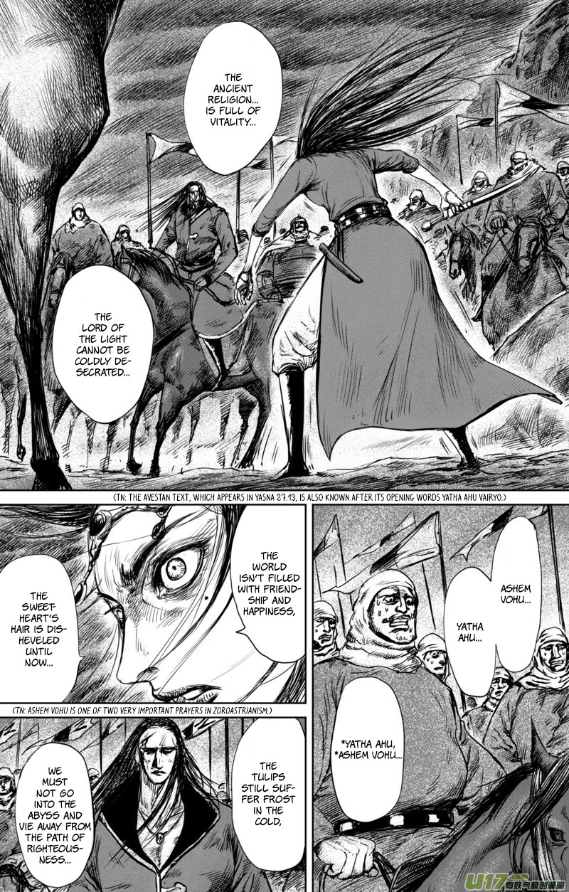 Blades of the Guardians Chapter 32 page 8 - Chapter 32: Prayers