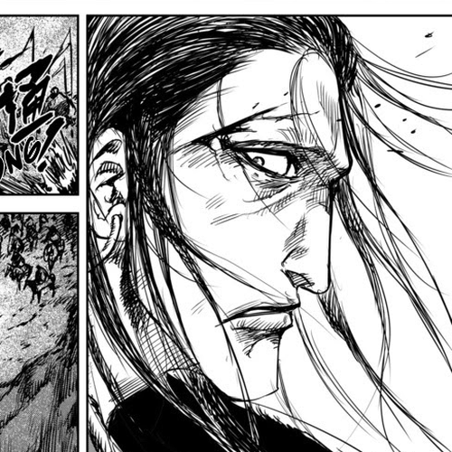 Blades of the Guardians Chapter 32: Prayers cover