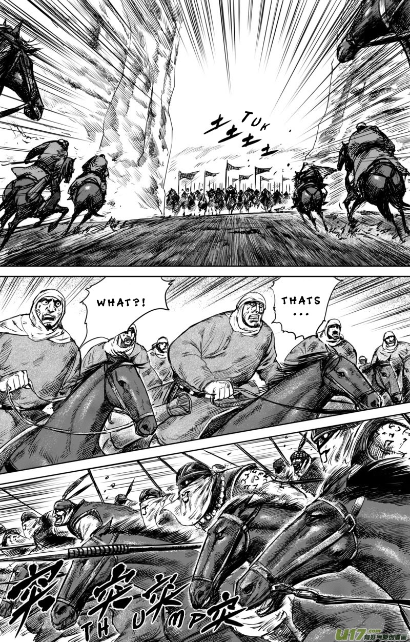 Blades of the Guardians Chapter 33 page 13 - Chapter 33: Ani