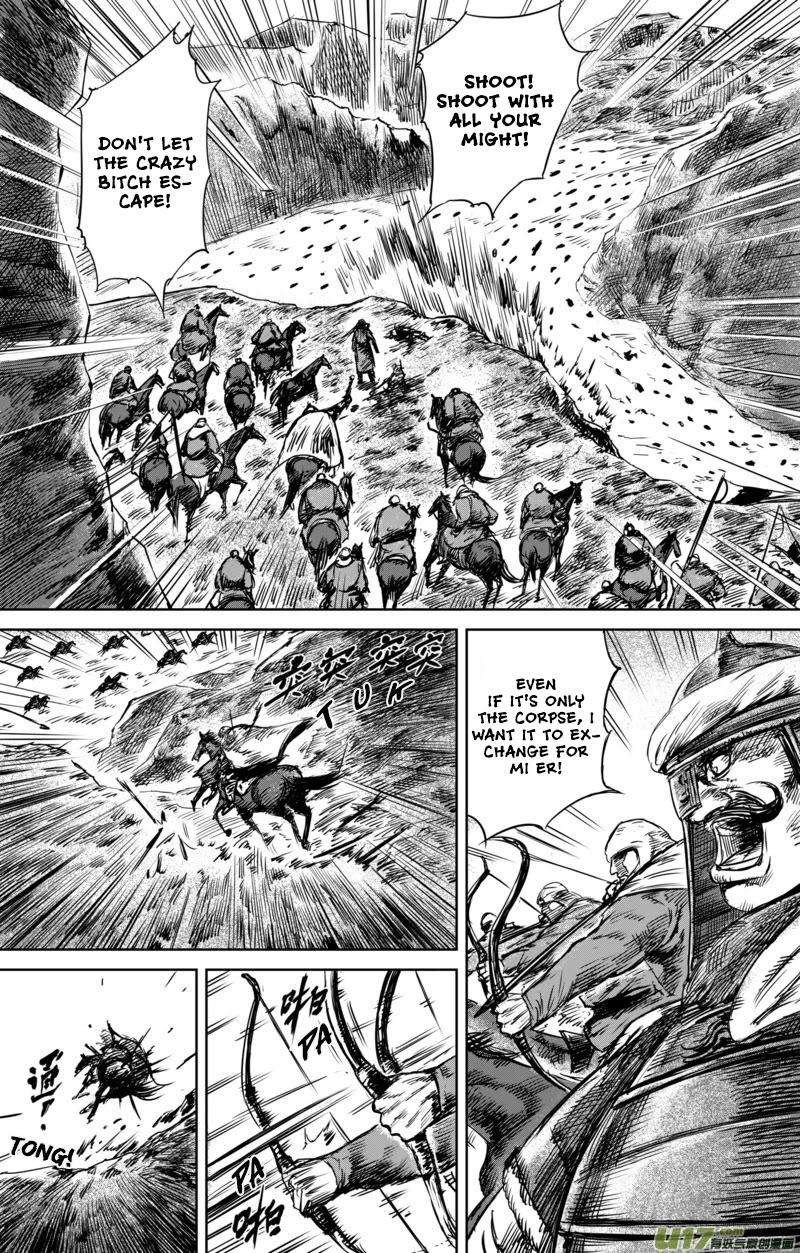 Blades of the Guardians Chapter 33 page 3 - Chapter 33: Ani