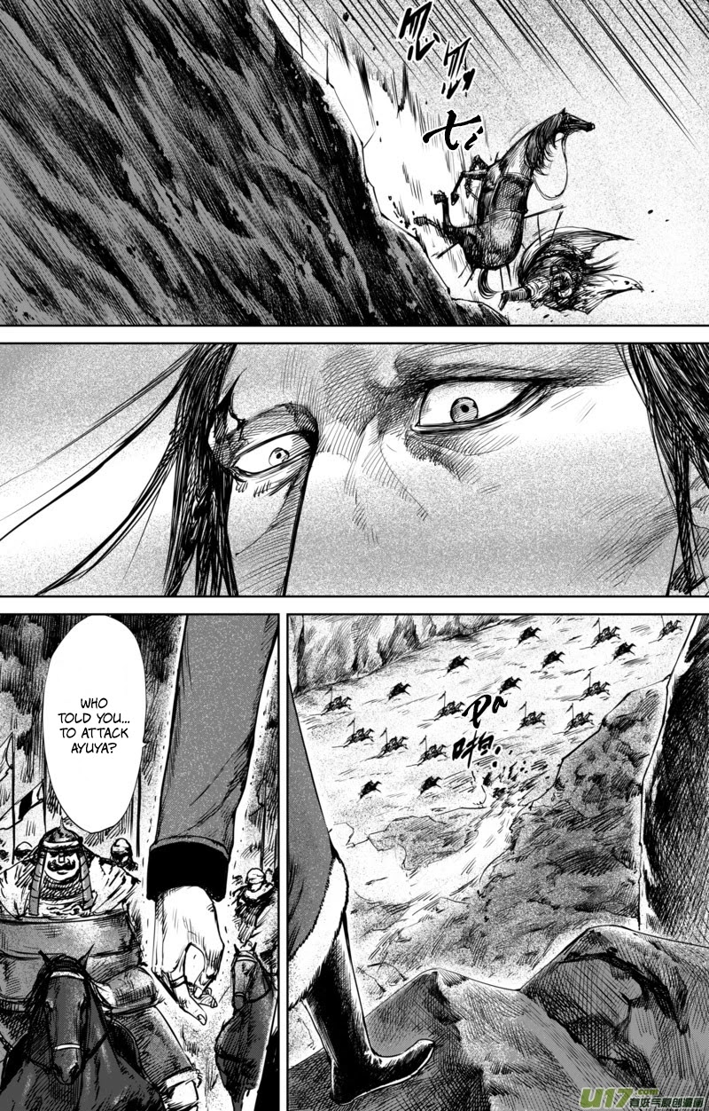 Blades of the Guardians Chapter 33 page 4 - Chapter 33: Ani