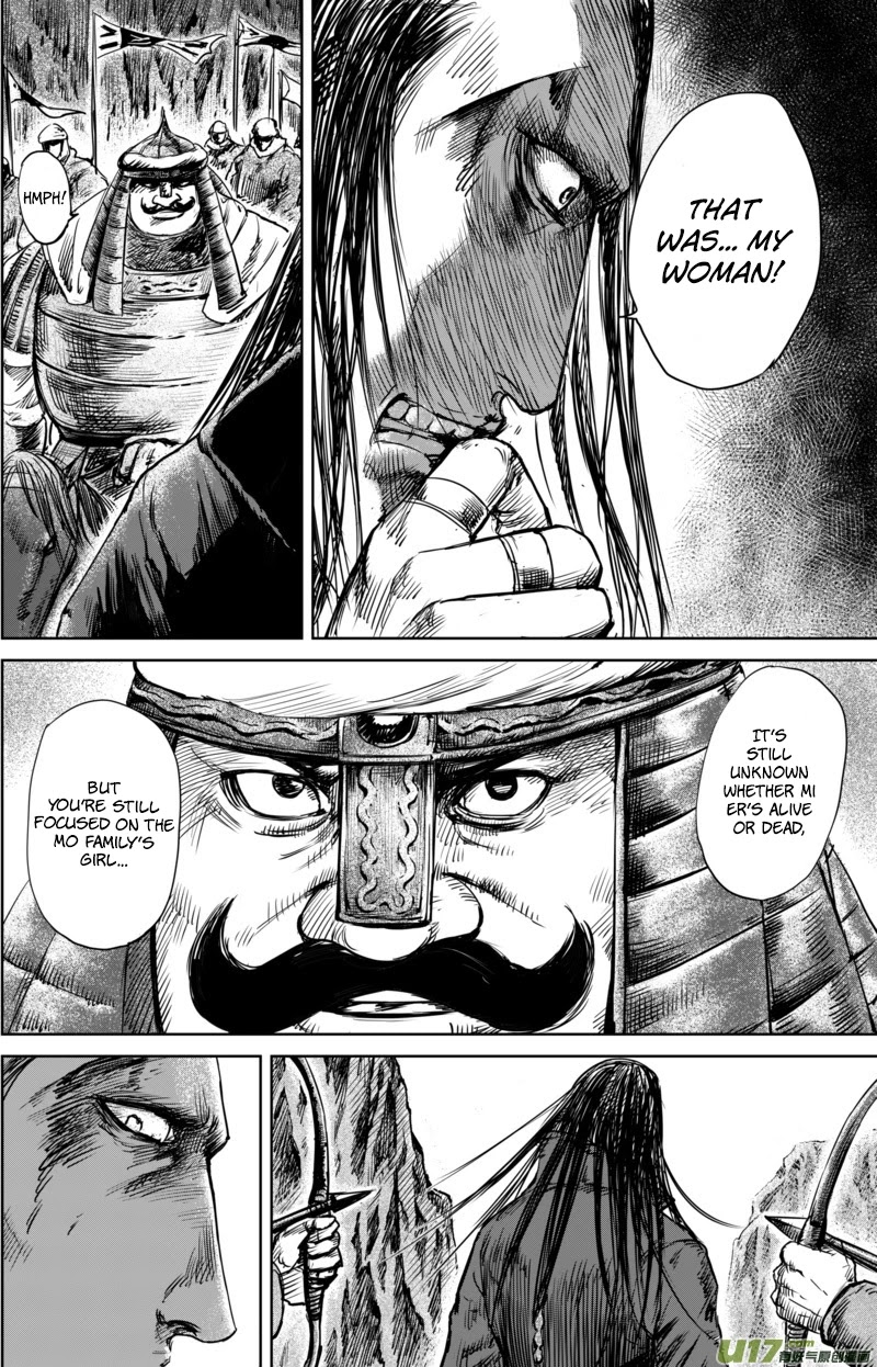 Blades of the Guardians Chapter 33 page 5 - Chapter 33: Ani