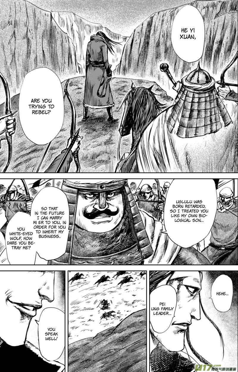 Blades of the Guardians Chapter 33 page 6 - Chapter 33: Ani