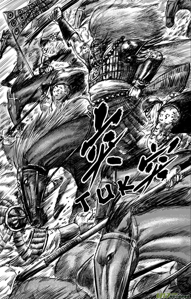 Blades of the Guardians Chapter 33 page 8 - Chapter 33: Ani