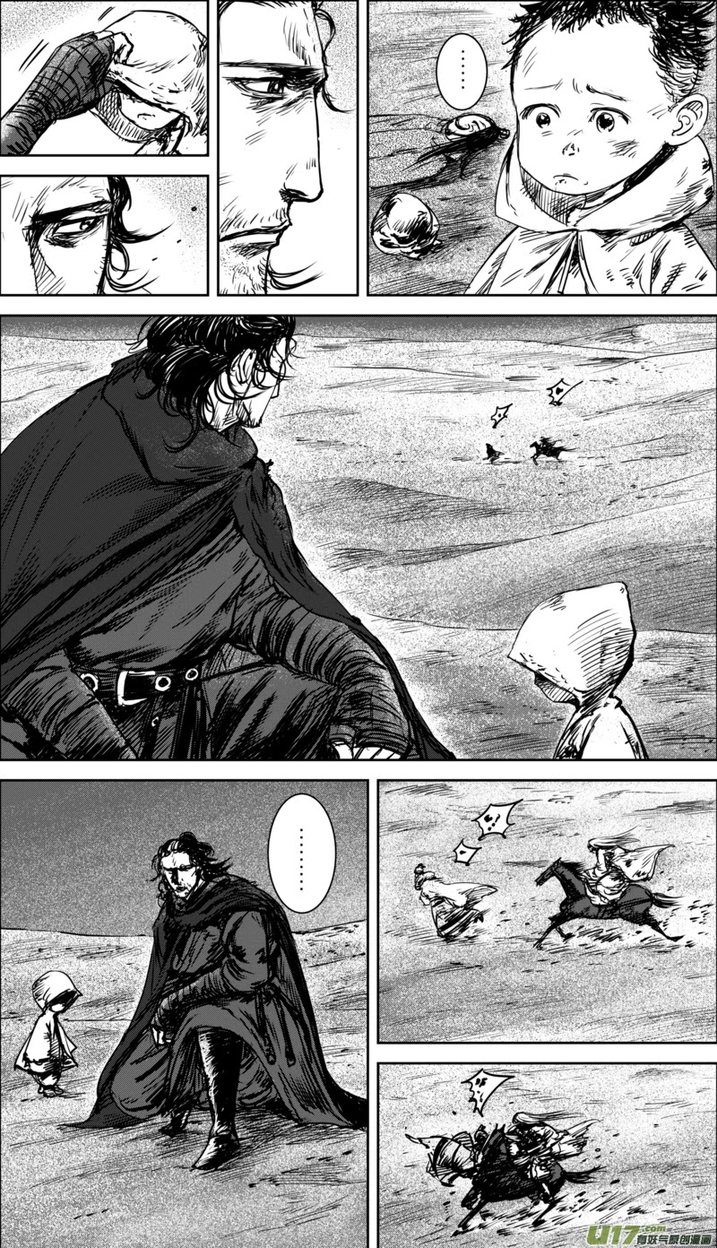 Blades of the Guardians Chapter 34 page 11 - Chapter 34: After the Sandstorm