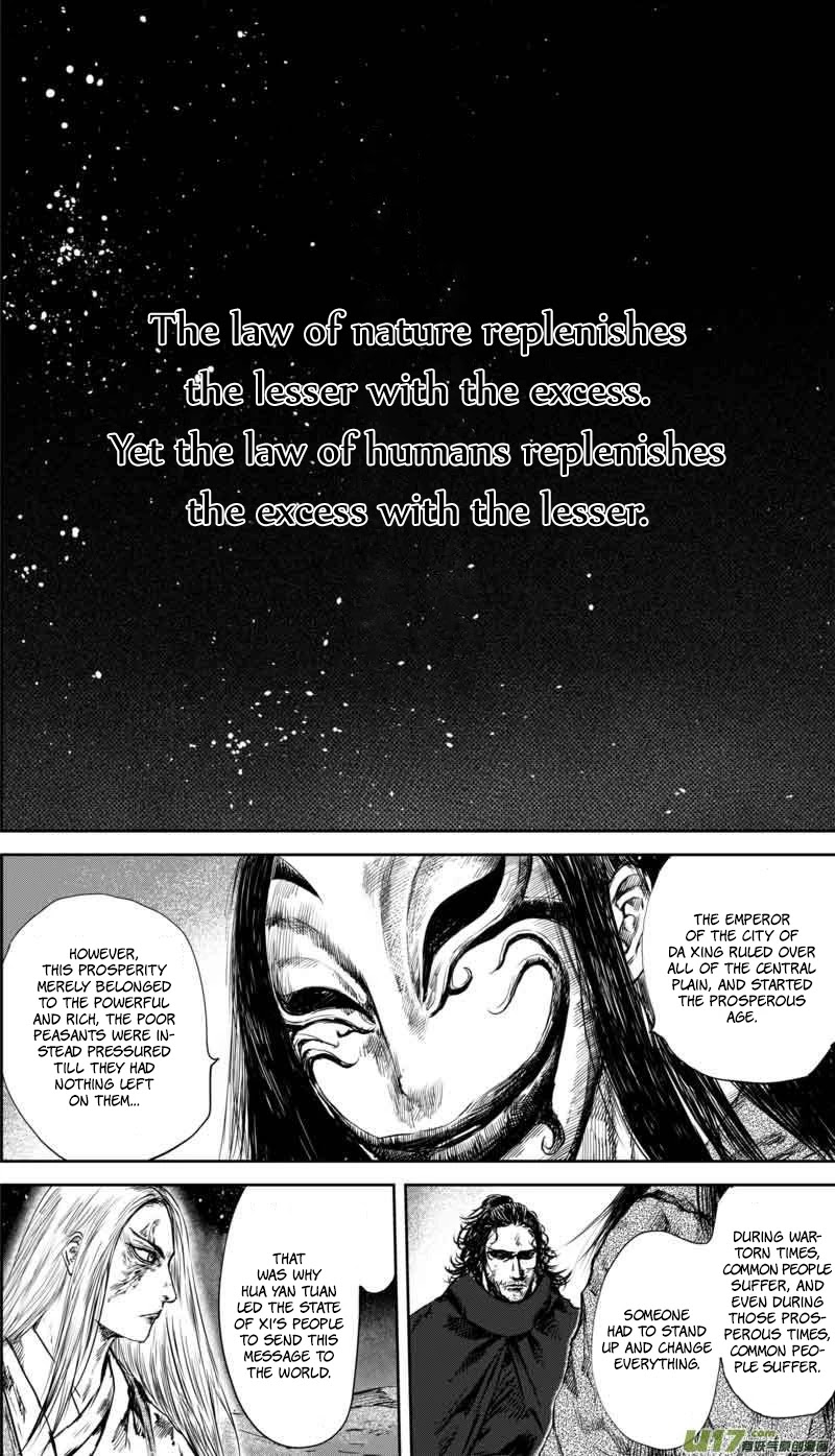 Blades of the Guardians Chapter 35 page 2 - Chapter 35: The Human's Way/Law