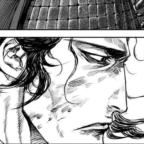 Blades of the Guardians Chapter 35: The Human's Way/Law cover
