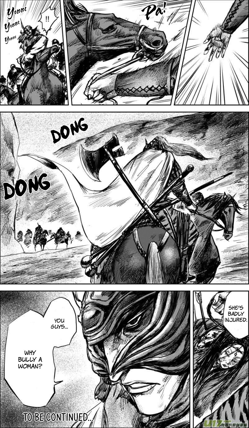 Blades of the Guardians Chapter 36 page 17 - Chapter 36: The Human's Way/Law (Part 2)