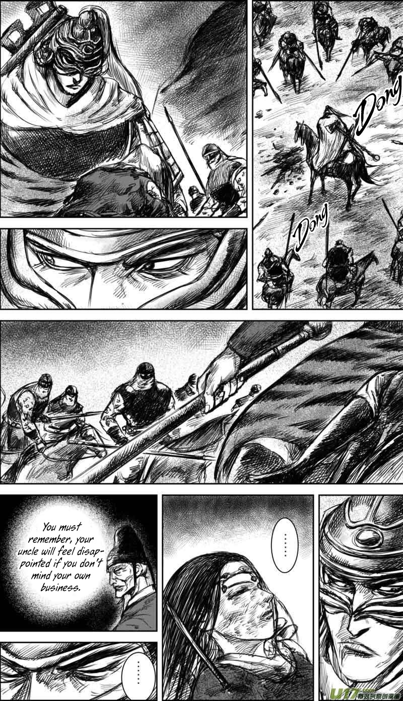 Blades of the Guardians Chapter 37 page 11 - Chapter 37: Pei Xing Yan