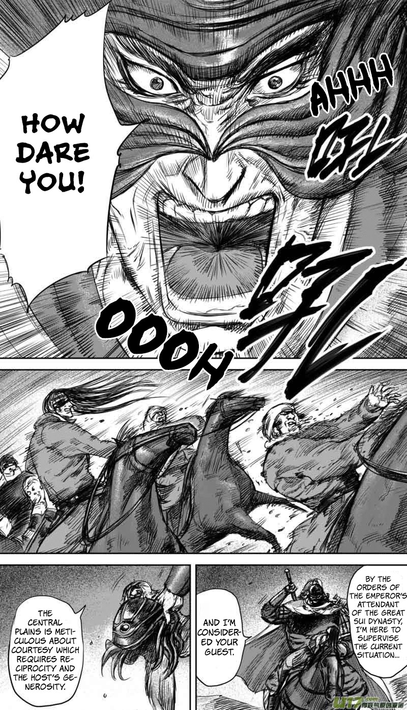 Blades of the Guardians Chapter 37 page 12 - Chapter 37: Pei Xing Yan