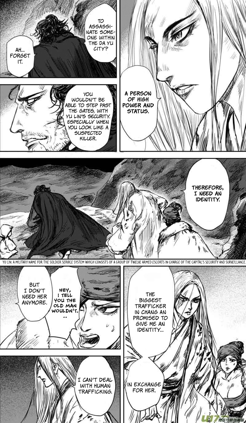 Blades of the Guardians Chapter 37 page 16 - Chapter 37: Pei Xing Yan