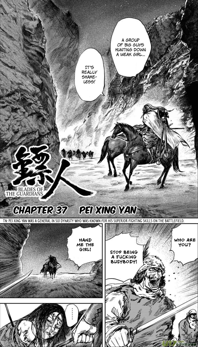 Blades of the Guardians Chapter 37 page 2 - Chapter 37: Pei Xing Yan