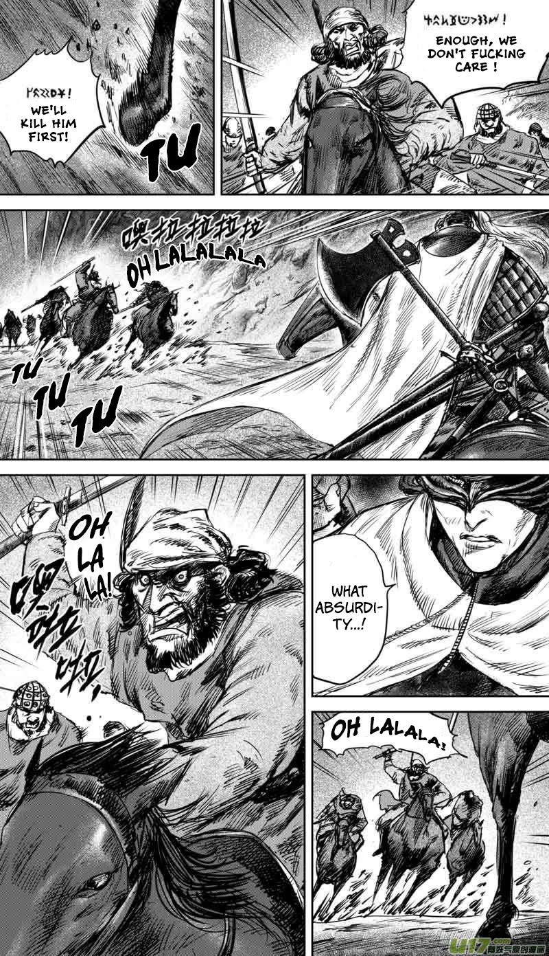 Blades of the Guardians Chapter 37 page 4 - Chapter 37: Pei Xing Yan