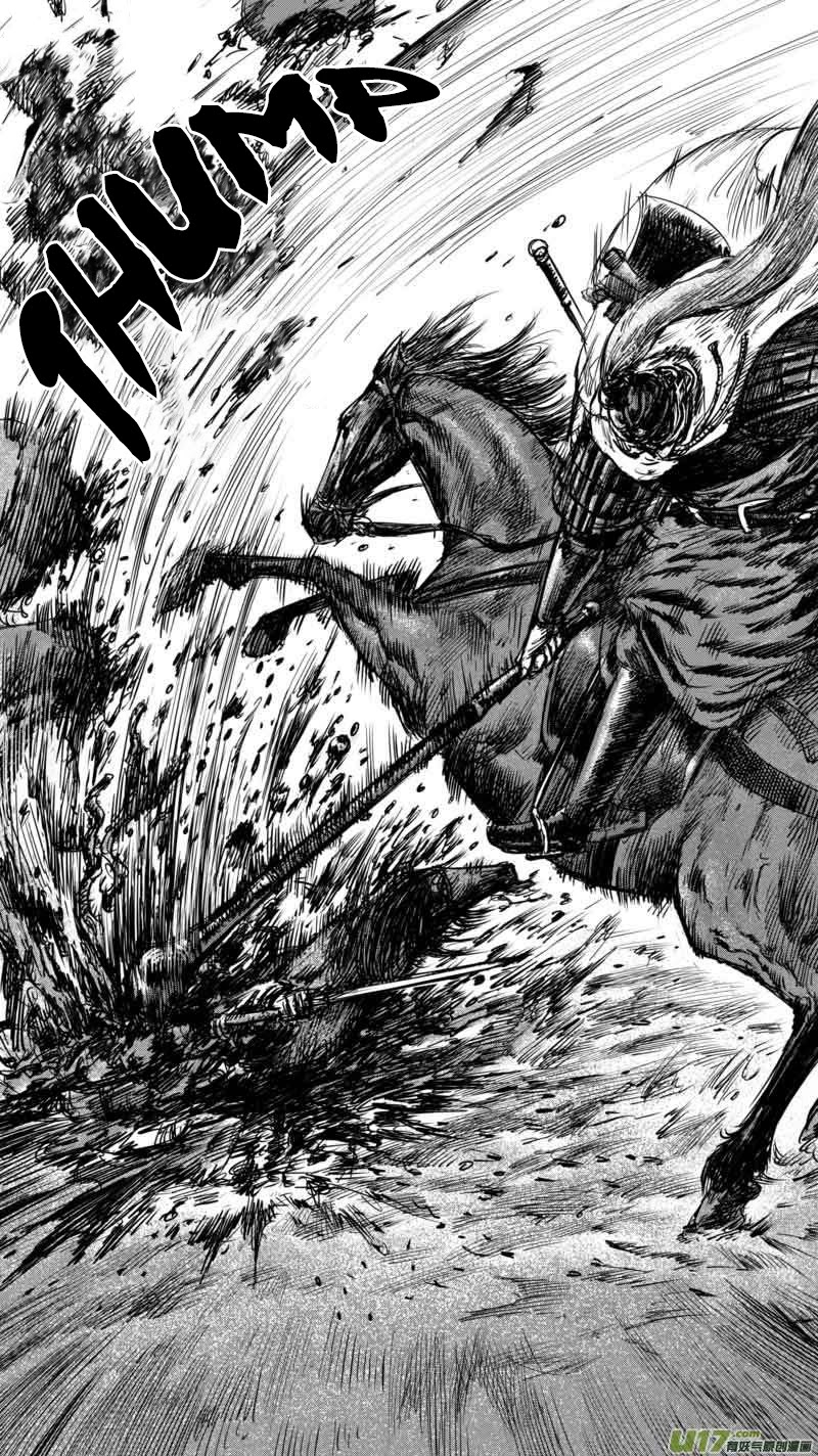 Blades of the Guardians Chapter 37 page 5 - Chapter 37: Pei Xing Yan