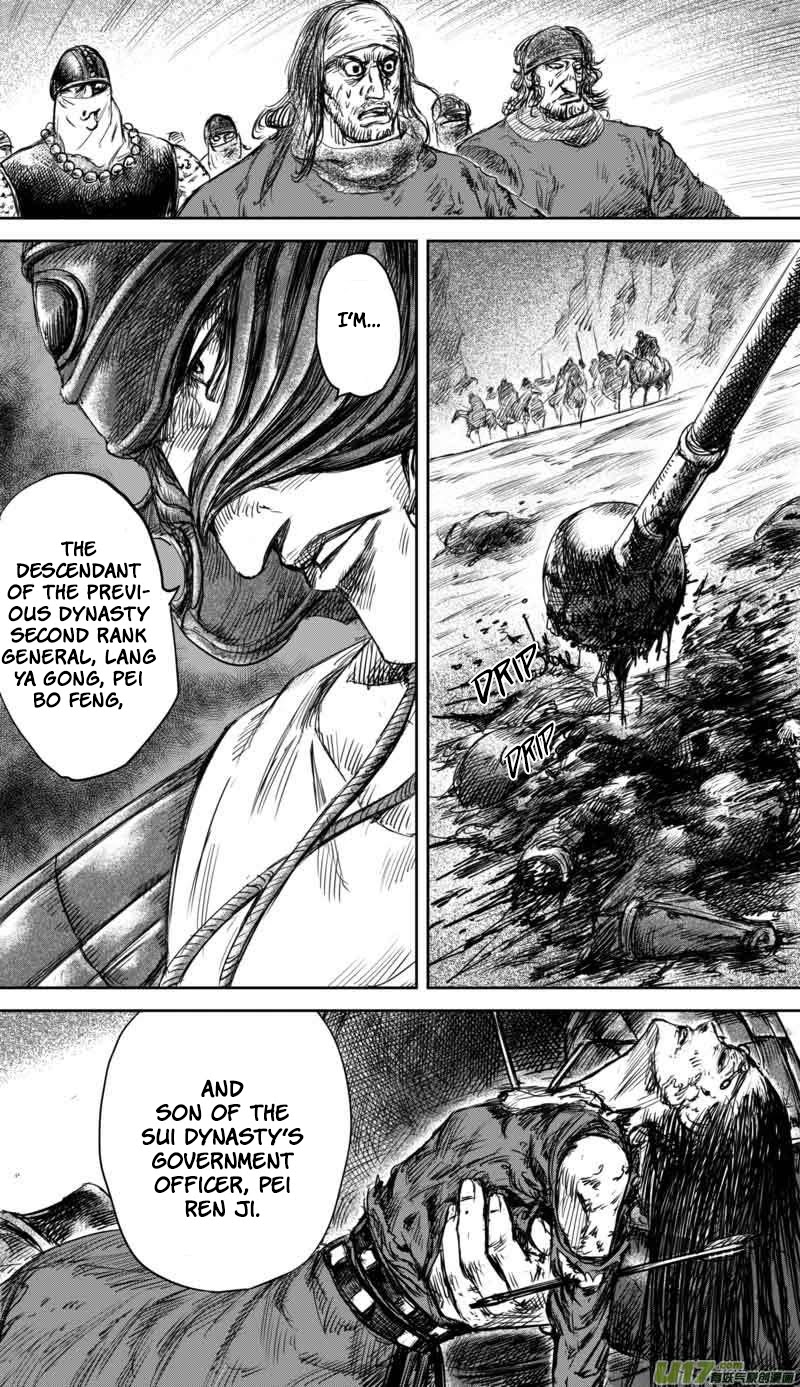 Blades of the Guardians Chapter 37 page 6 - Chapter 37: Pei Xing Yan
