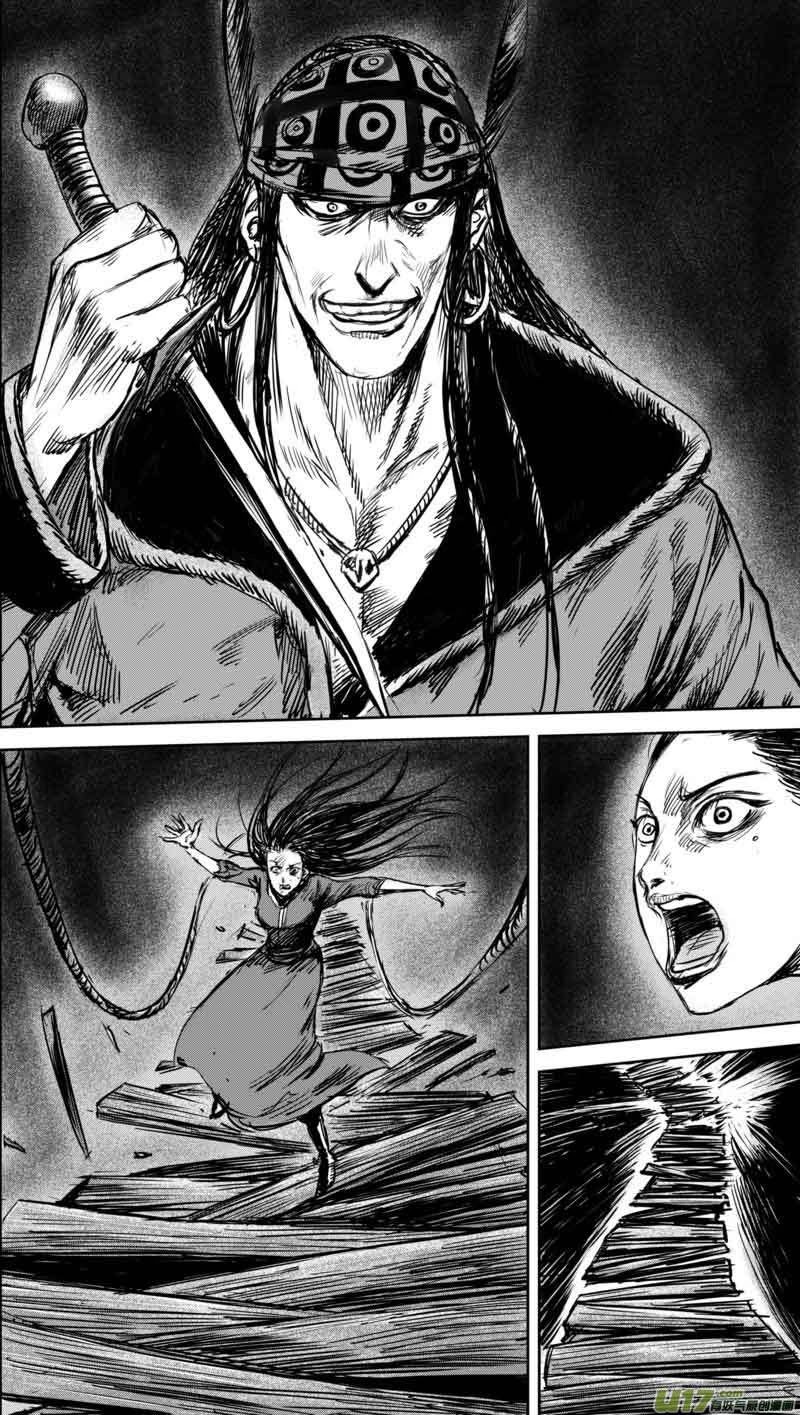 Blades of the Guardians Chapter 38 page 10 - Chapter 38: A Long Night