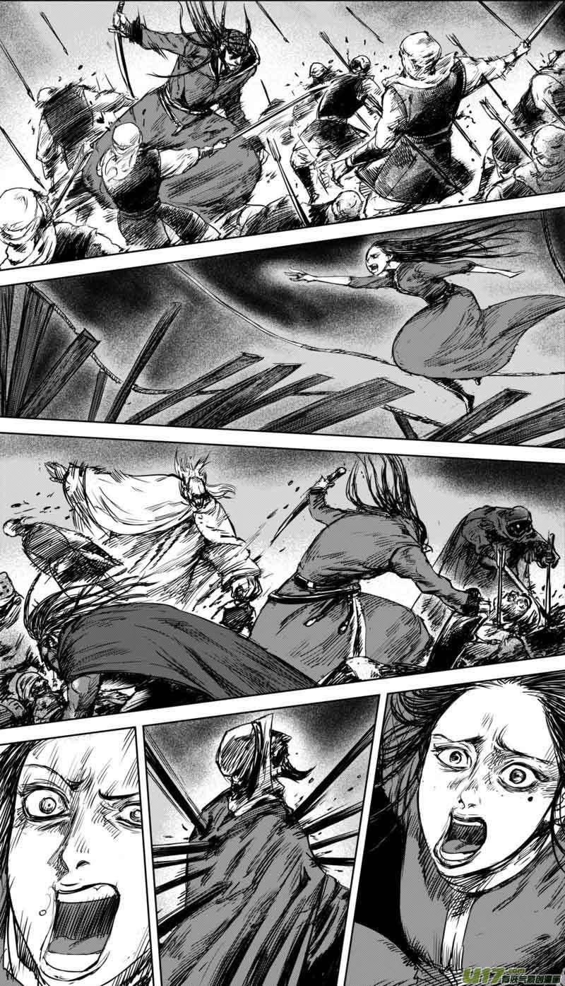 Blades of the Guardians Chapter 38 page 11 - Chapter 38: A Long Night
